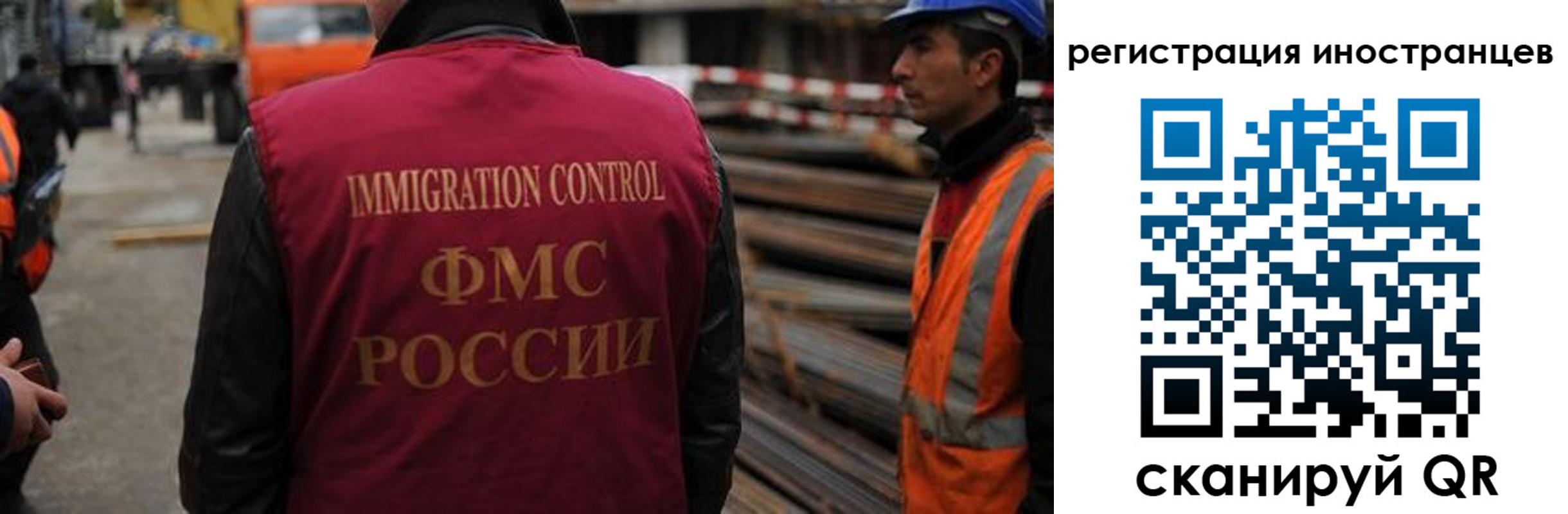 найти адрес прописки в Тулуне